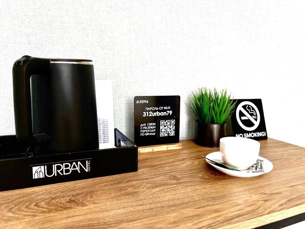 Urban Hotel 比什凯克 外观 照片