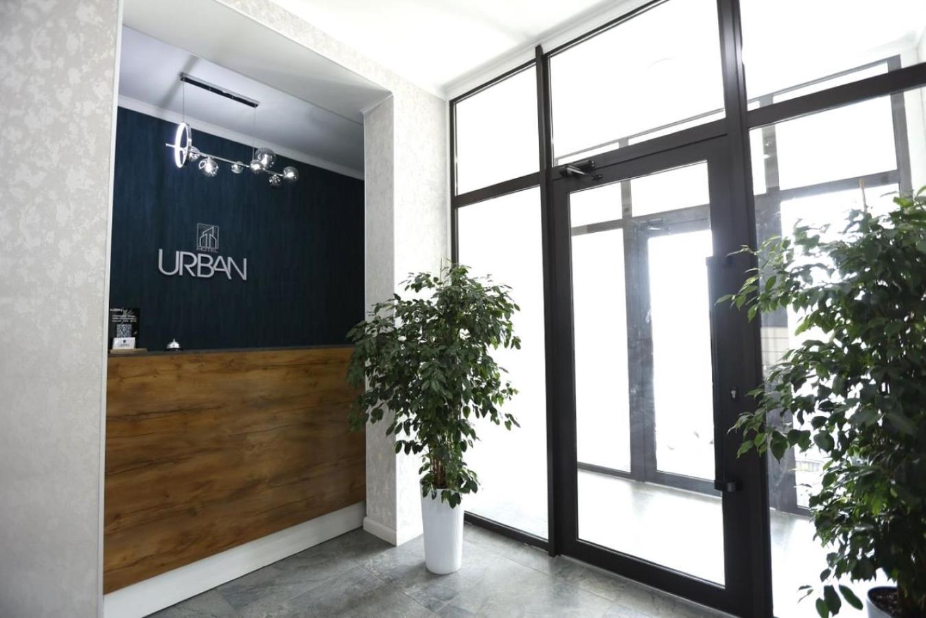 Urban Hotel 比什凯克 外观 照片